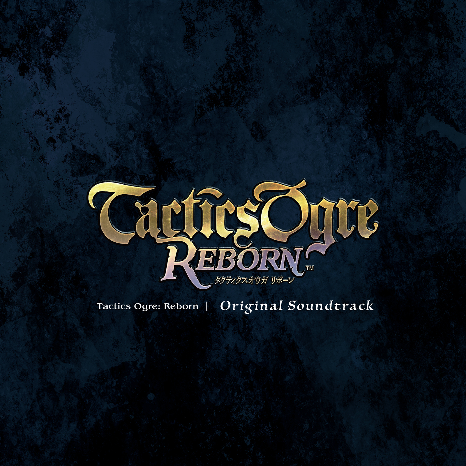 Tactics Ogre Reborn Original Soundtrack Cd Square Enix Store