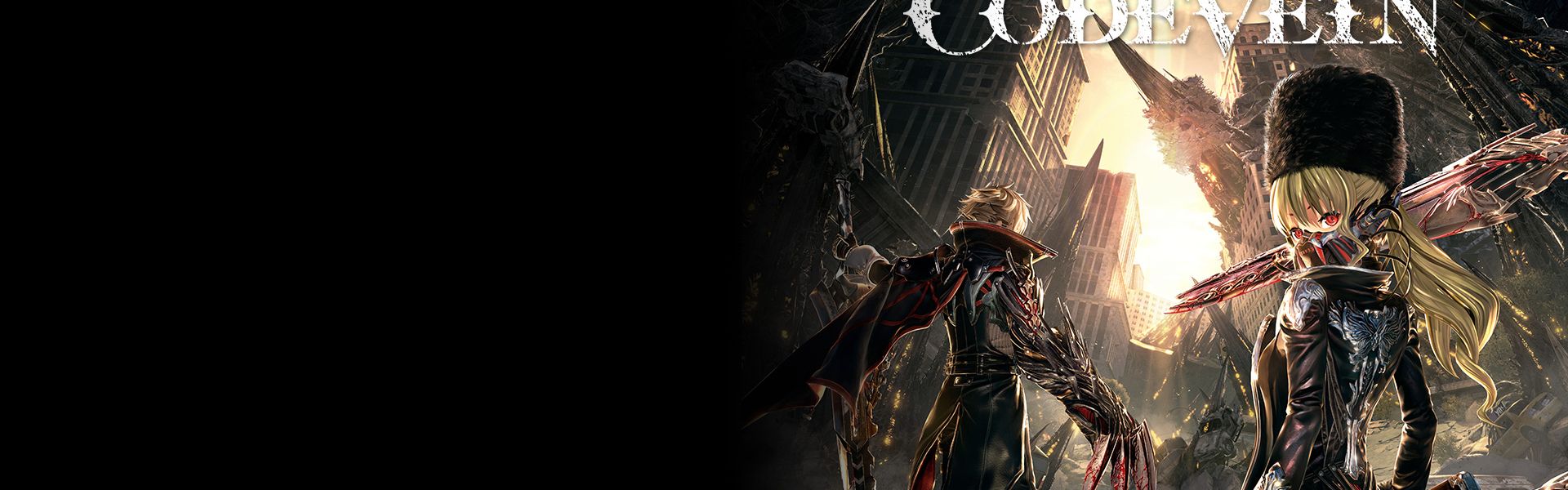 Bandai Namco Epic Store