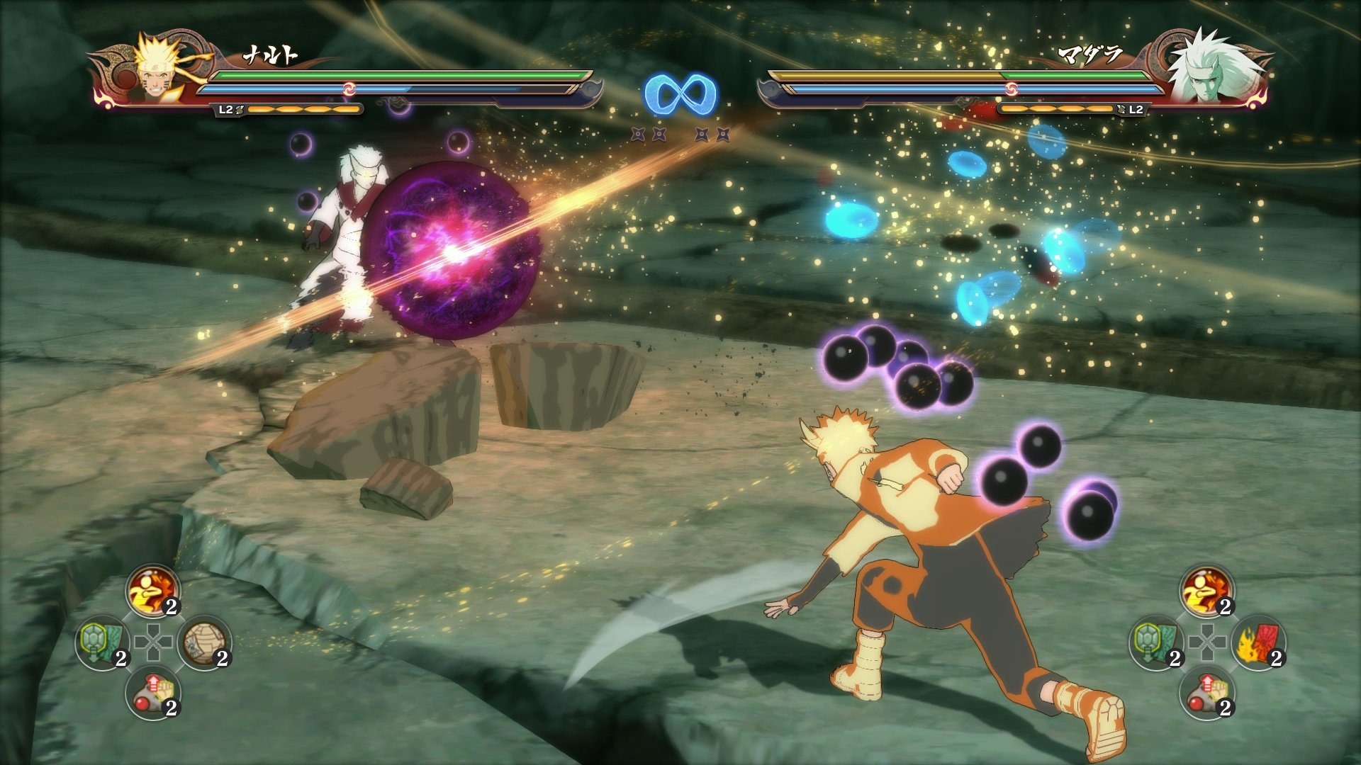 naruto shippuden storm 4 naruto shippuden storm 4