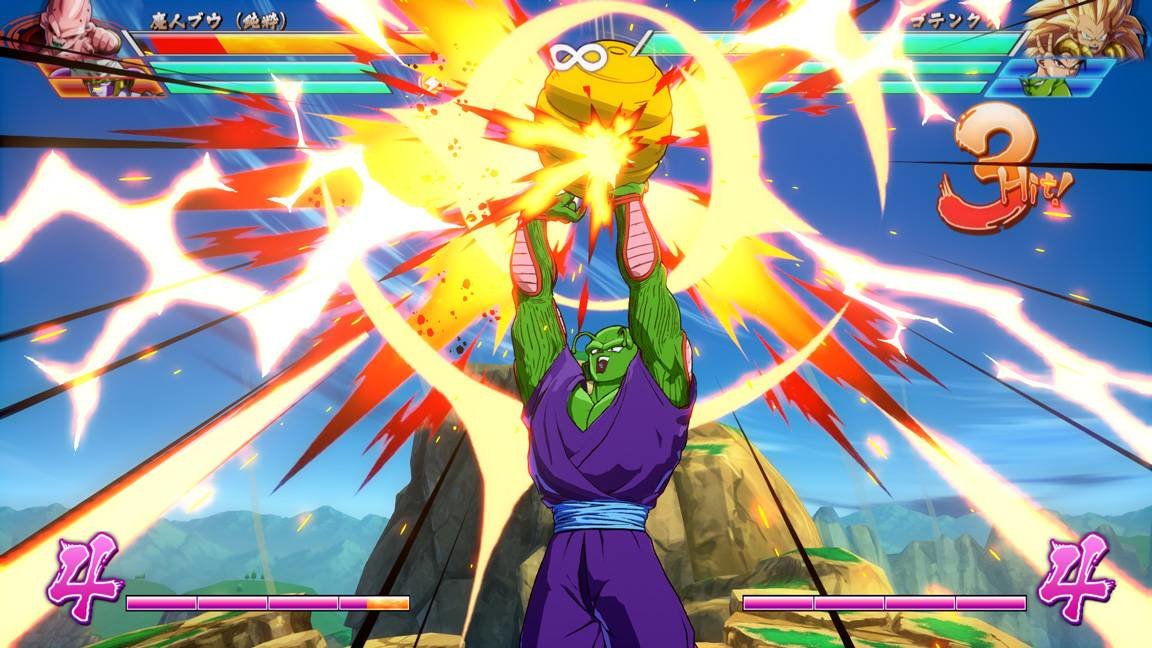 DRAGON BALL FighterZ - Ultimate Edition (Steam) | Bandai Namco Store