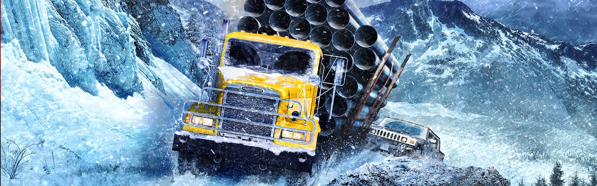 Best Deals Focus Entertainment Store