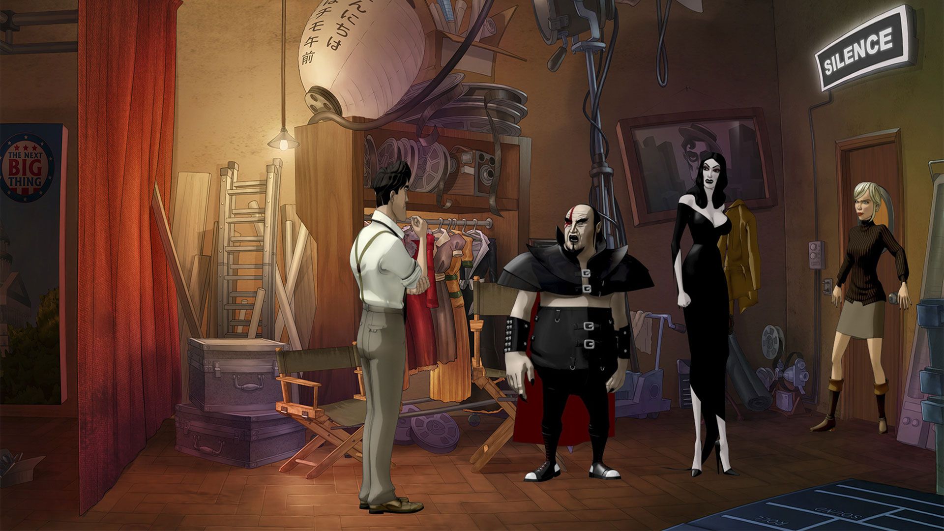 Еру туче. Игры квесты. The next morning. Новый хит the next big thing. Еру туче.