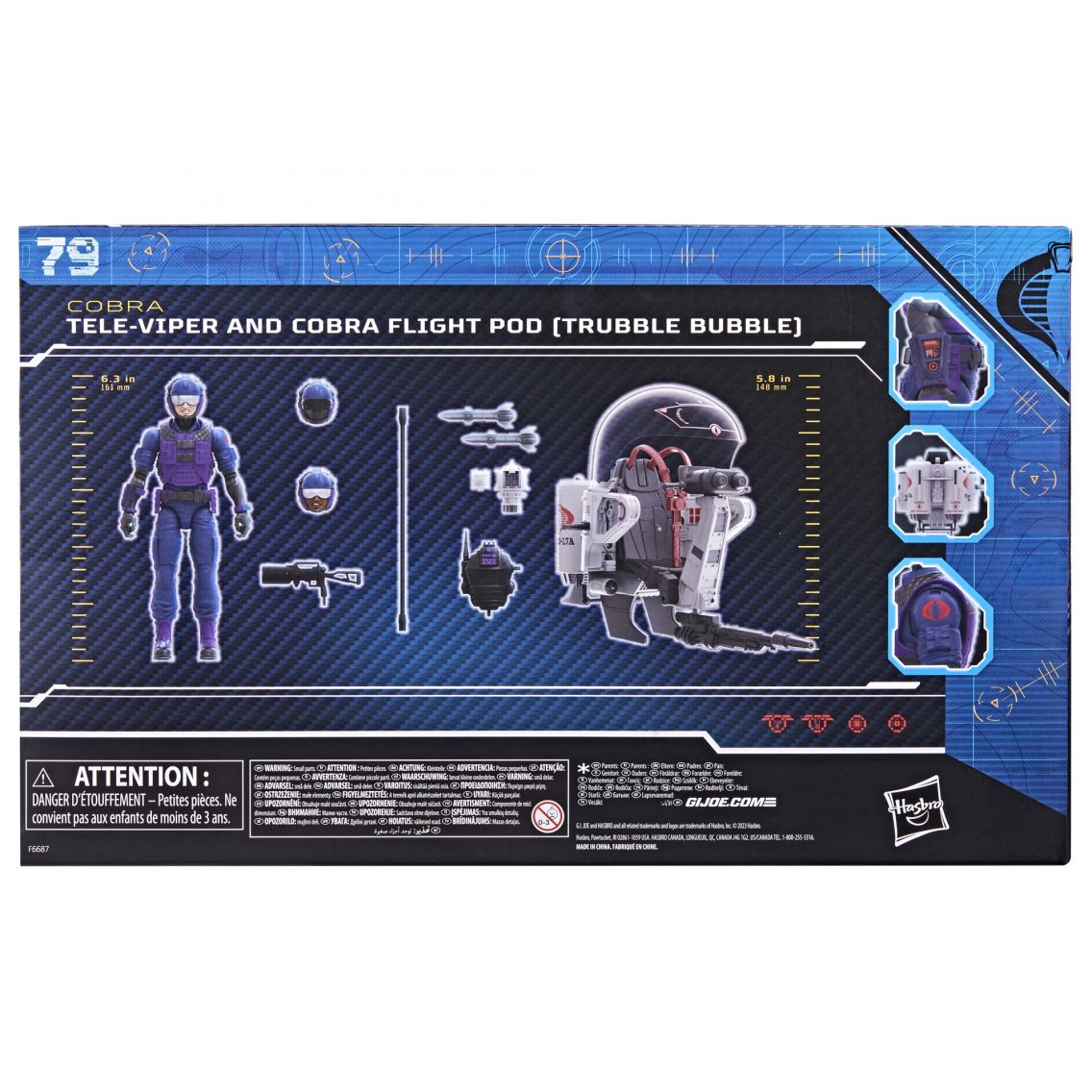 G.I.ジョー クラシファイド Tele-Viper & Flight Pod G.I. Joe Classified 6 Inch Vehicle Figure Exclusive - Tele