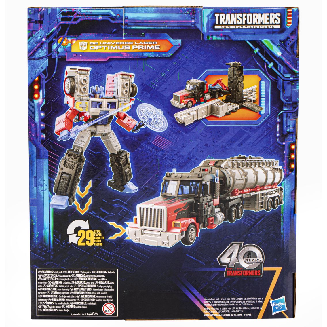 Transformers Legacy United Leader Class G2 Universe Laser