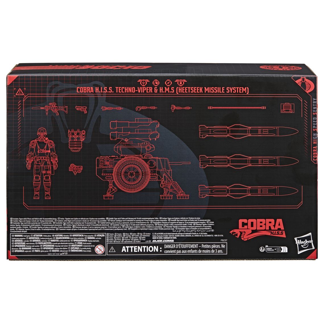 ハズブロ製1/6 GI-JOE HOF 携行武器x3種セット ハズブロ製 1/6 GI-JOE HOF MISSION GEARx3セット