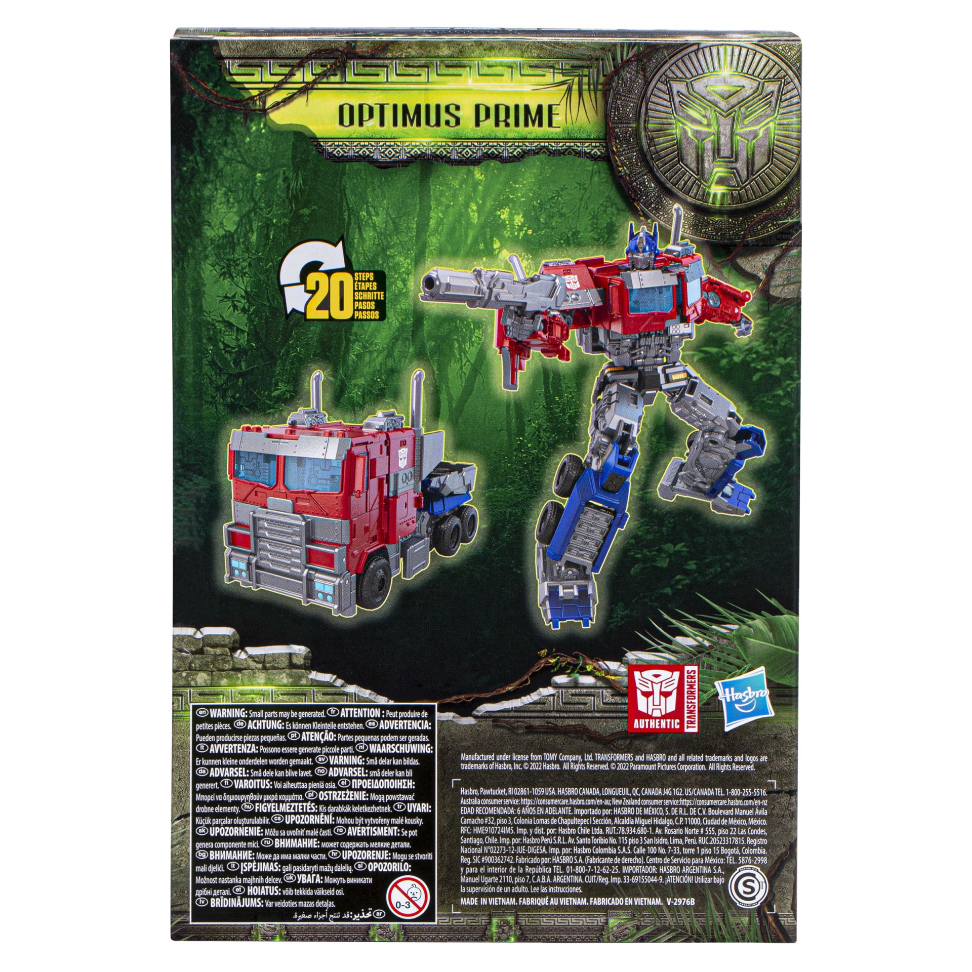Transformers Toys Transformers: Rise of the Beasts Voyager Class