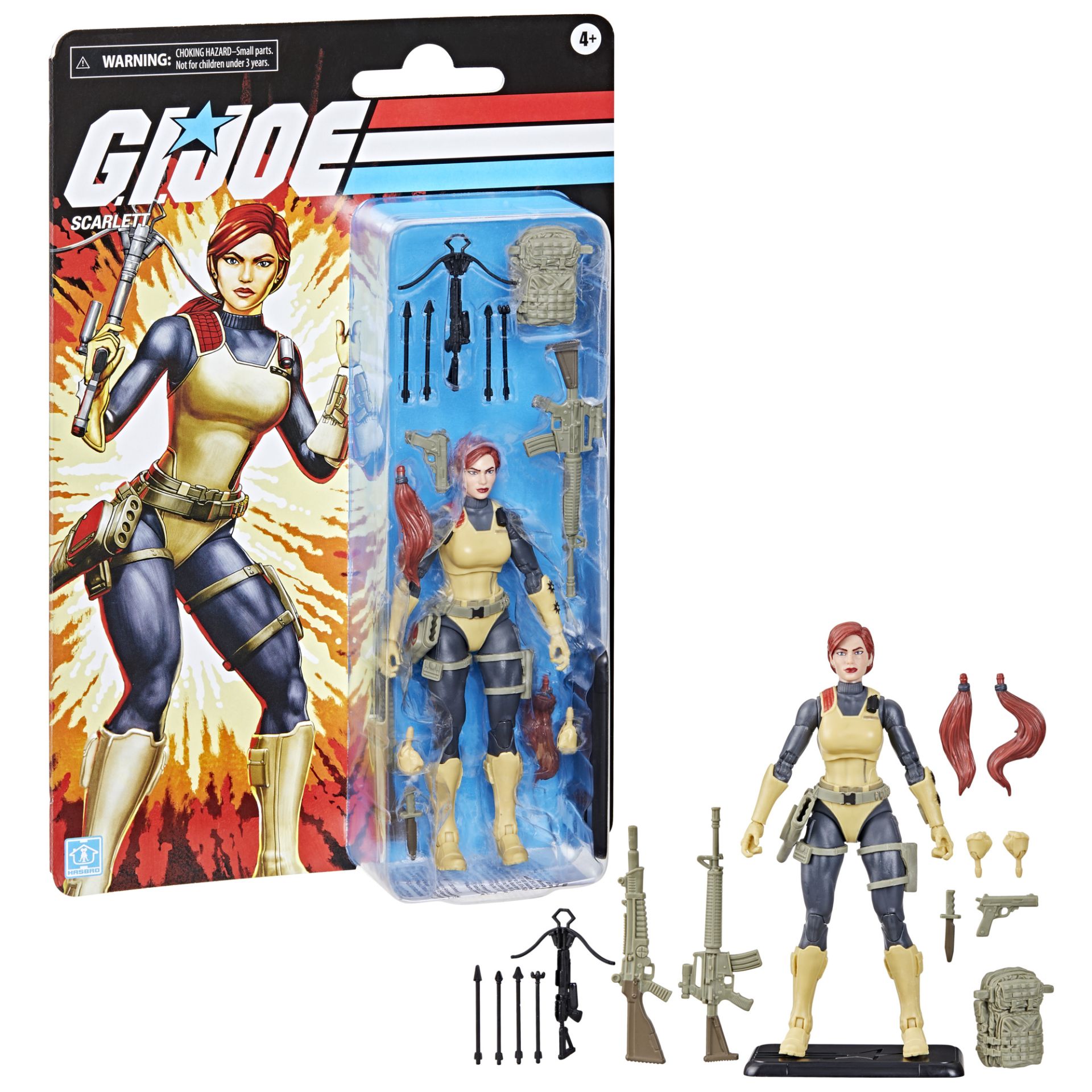 GI Joe Classified Action Figure Protective Cases - 5 Pack Plastic Display Protectors