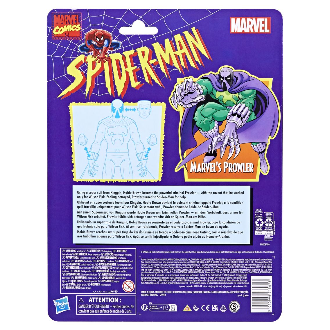 Marvel Legends Series Marvel's Prowler, Spider-Man: The Animated Series 6  Inch Action Figure | Hasbro Pulse