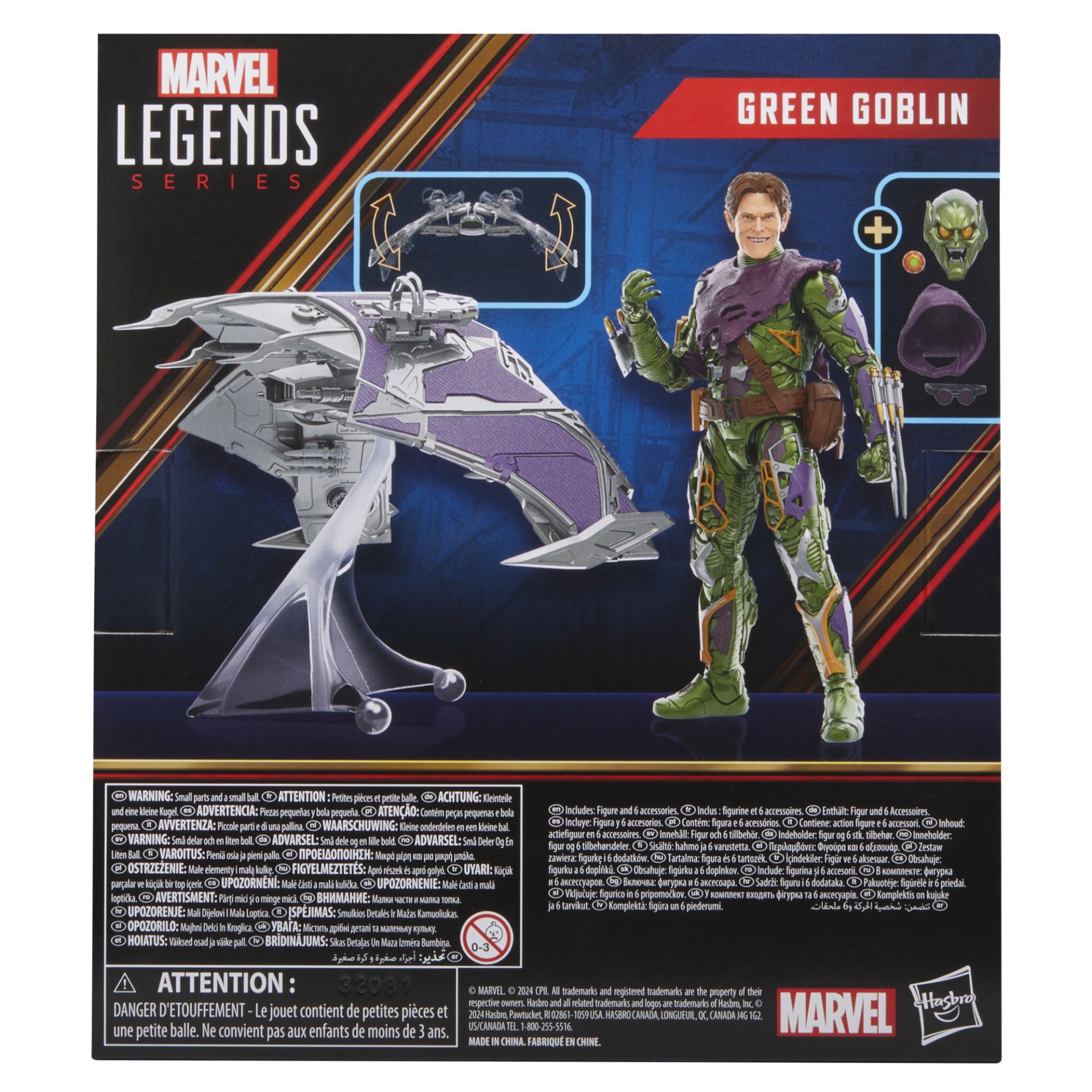 Marvel Legends Series Spider-Man: Far from Home 6-In Spider-Man