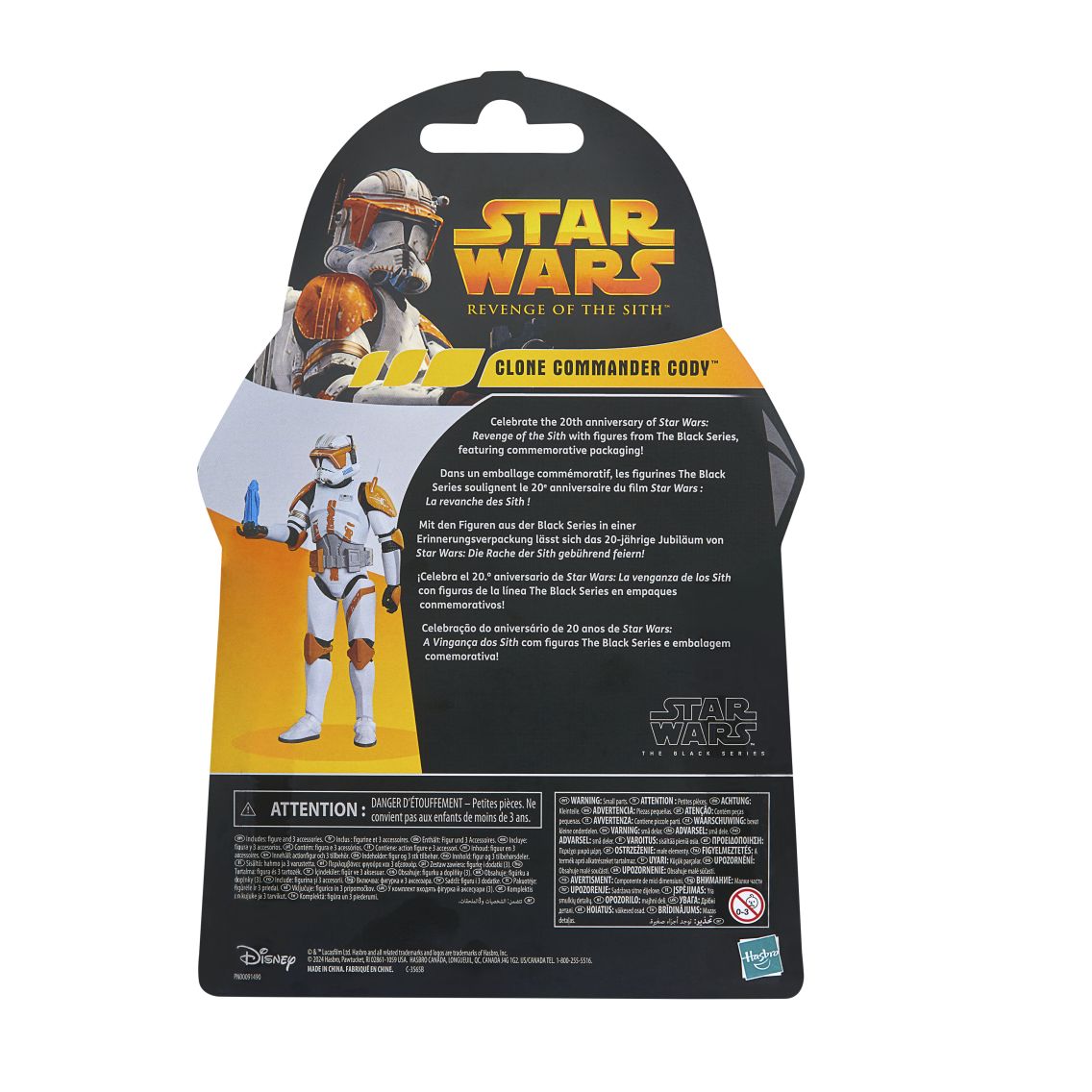 Star Wars The Black Series Clone Commander Cody, Star Wars