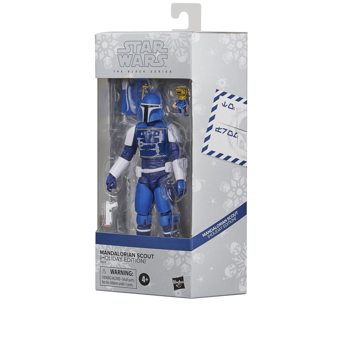 スター・ウォーズ Mandalorian Scout ホリデーエディション Amazon.com: Hasbro F8314 Star Wars Black Series Mandalorian
