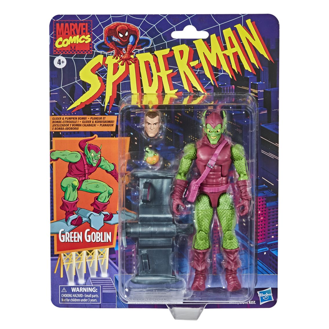 MARVEL LEGENDS GREEN GOBLIN フィギュア　開封品 MARVEL LEGENDS GREEN GOBLIN フィギュア 開封品 Amazon.com