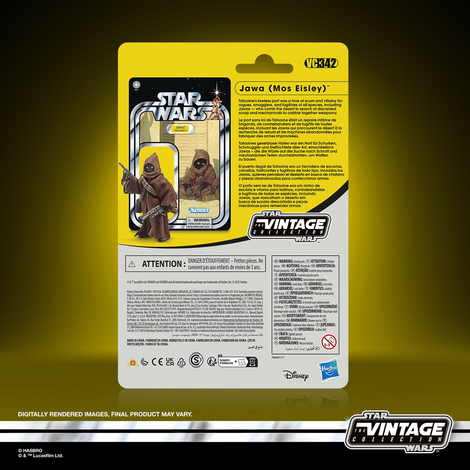 Star Wars Mos Eisley Kenner フィギュアなし Star Wars Mos Eisley