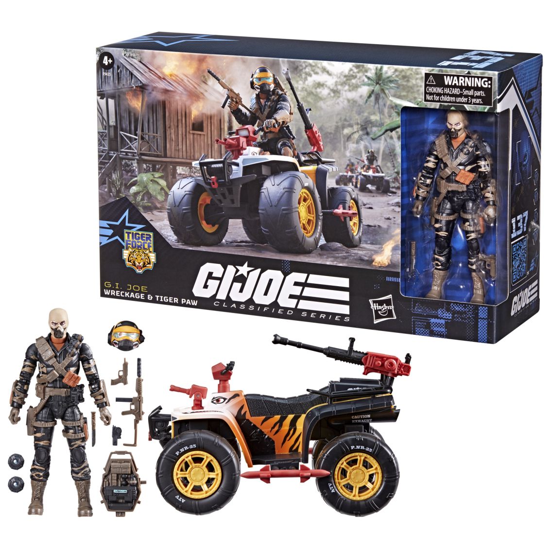 GI JOE装備品等 G.I. Joe Classified Series #137, Tiger Force Wreckage