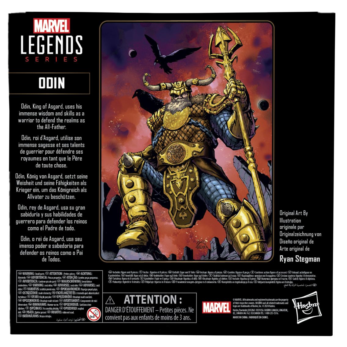Marvel Legends Series Odin, Deluxe Marvel 85th Anniversary Comics