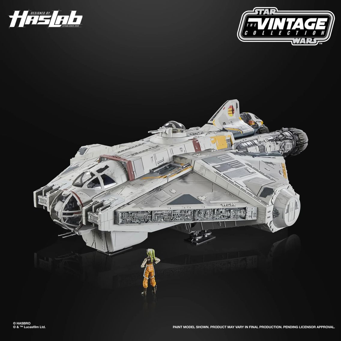 ハズラボ　スターウォーズ　ヴィンテージコレクション　ゴースト Star Wars The Vintage Collection The Ghost HasLab | Hasbro Pulse