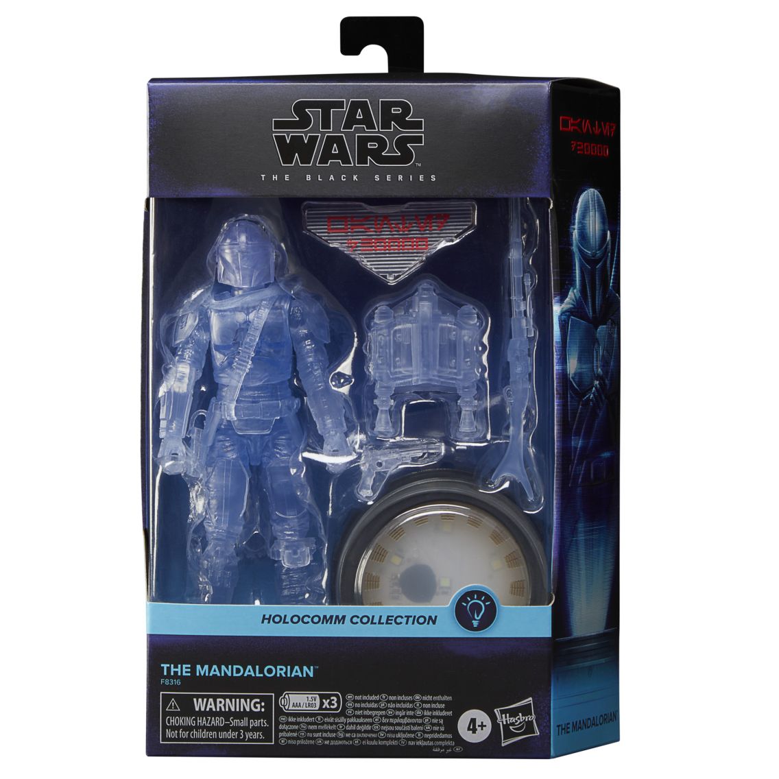 Star Wars The Black Series Holocomm Collection The