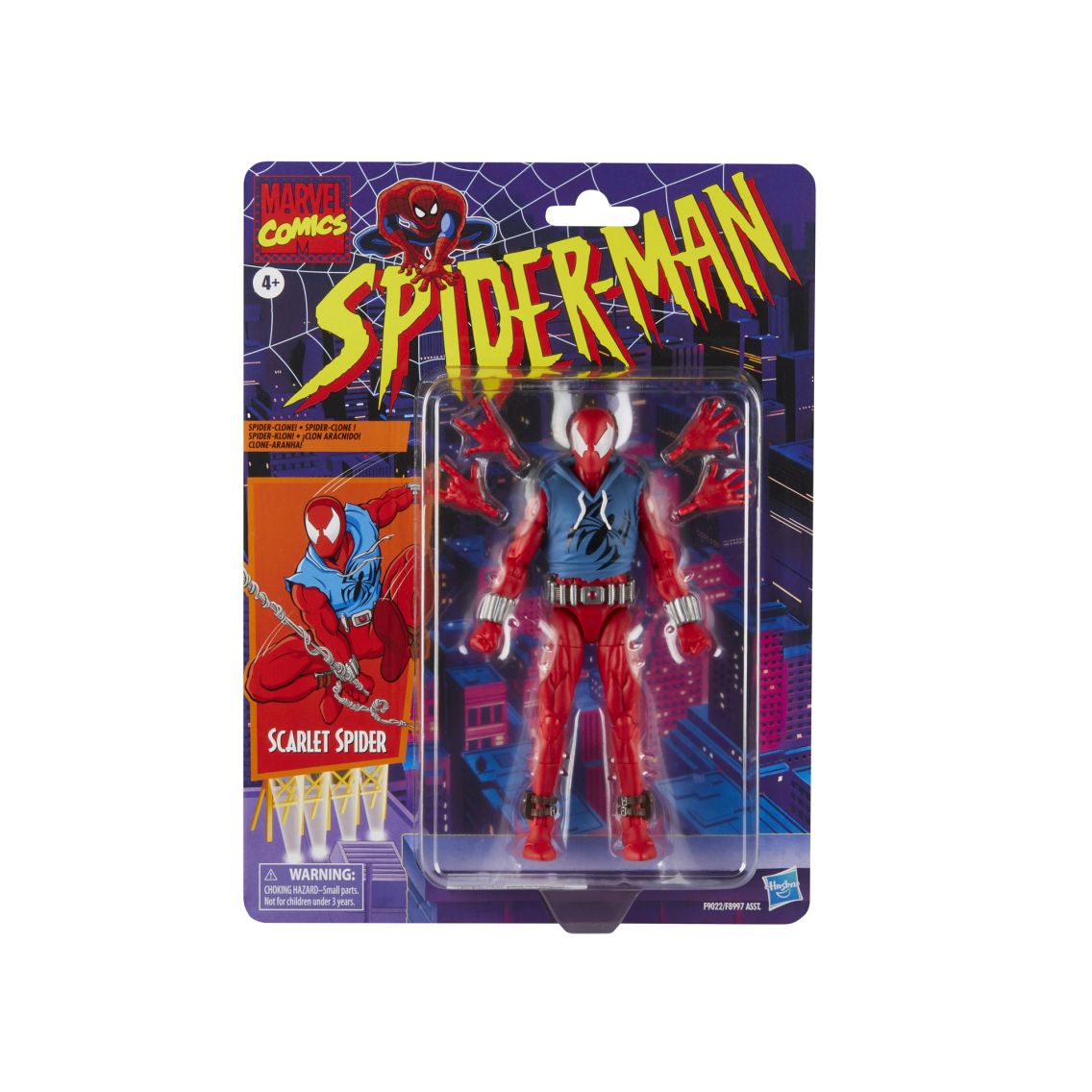 MARVEL LEGENDS スパイダーマンとスピナレット中古 Amazon.co.jp: 【Amazon.co.jp限定】ハズブロ(HASBRO) MARVEL