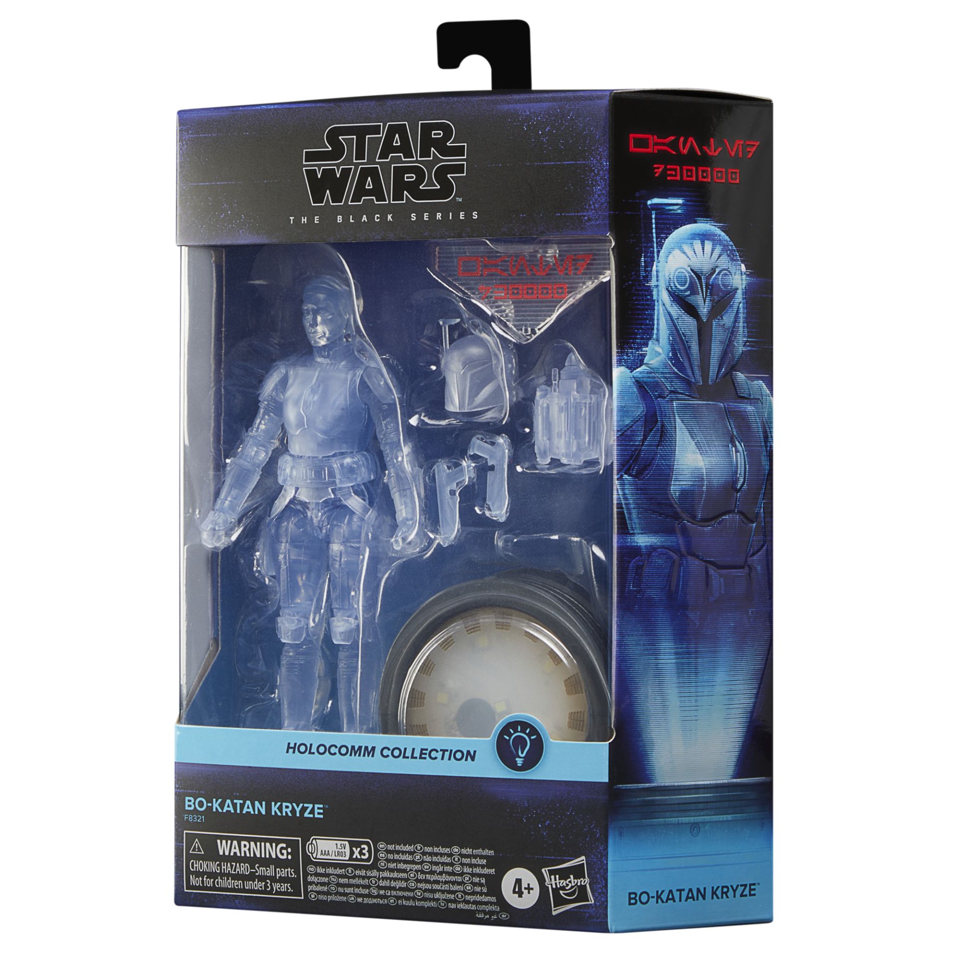 Star Wars The Black Series Holocomm Collection Bo-Katan Kryze ...