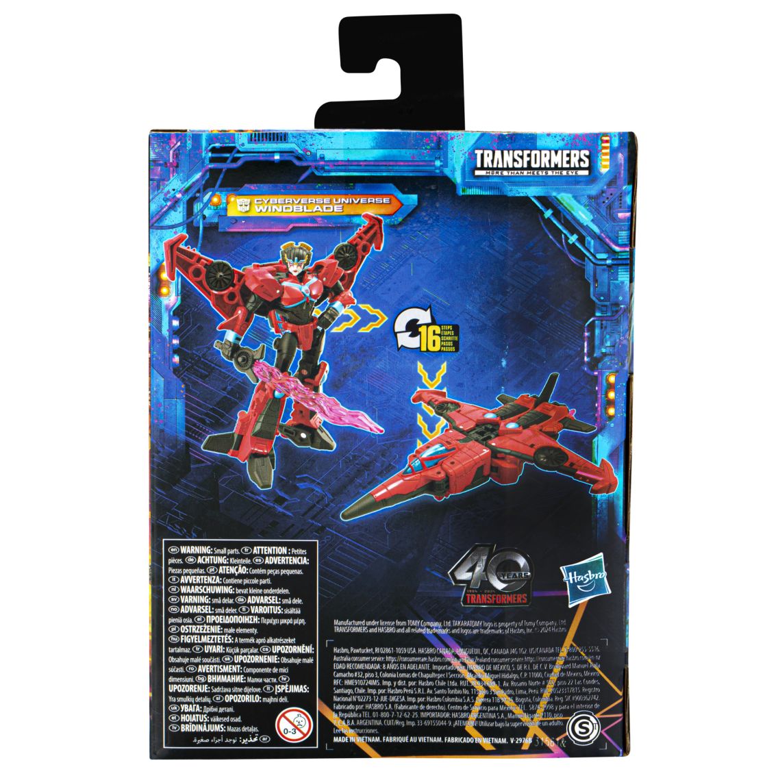 UDA MLB デッド ウィリアムス フィギュア Transformers Legacy United Deluxe Class Cyberverse Universe