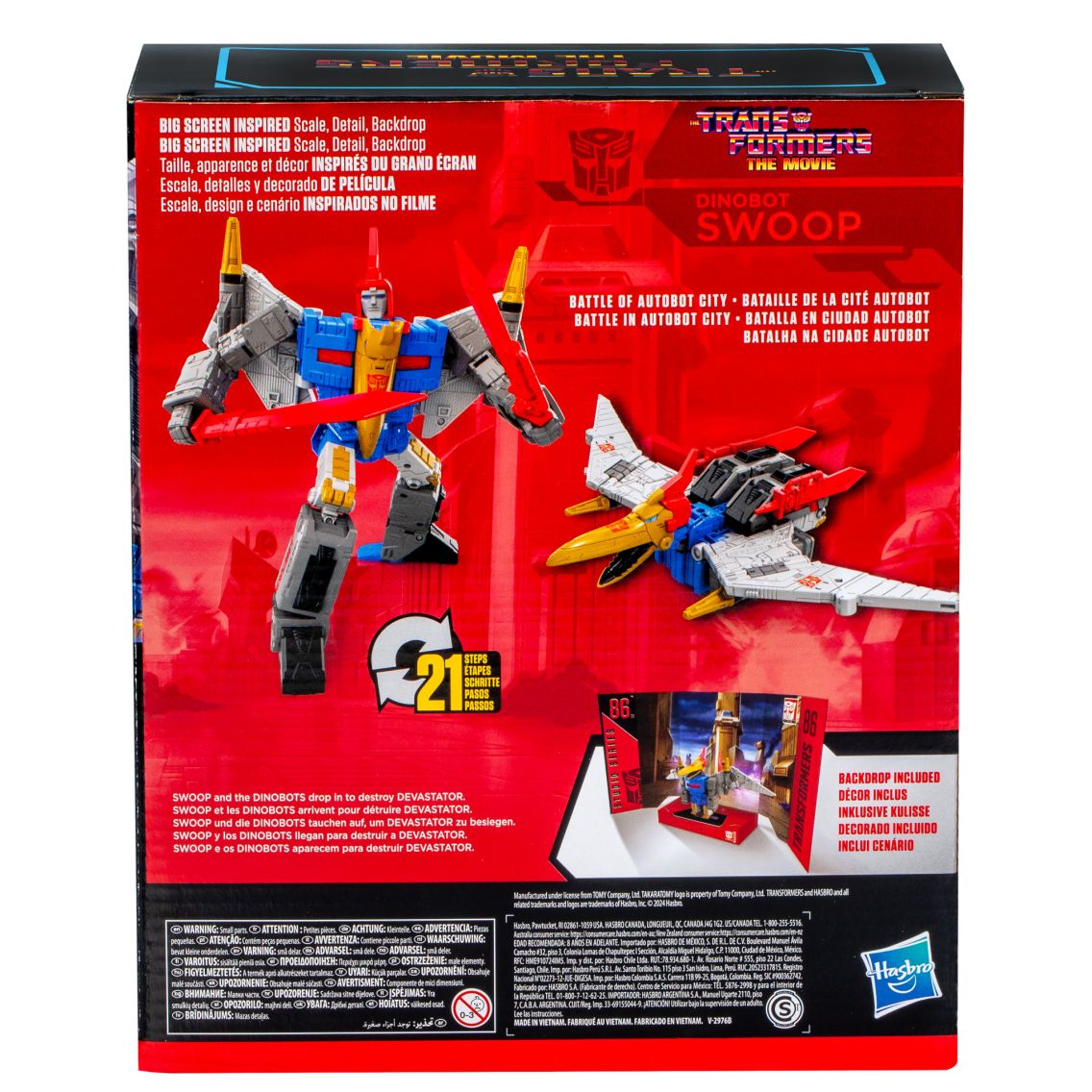 Transformers Toys Studio Series Leader The Transformers: The Movie 86 ...