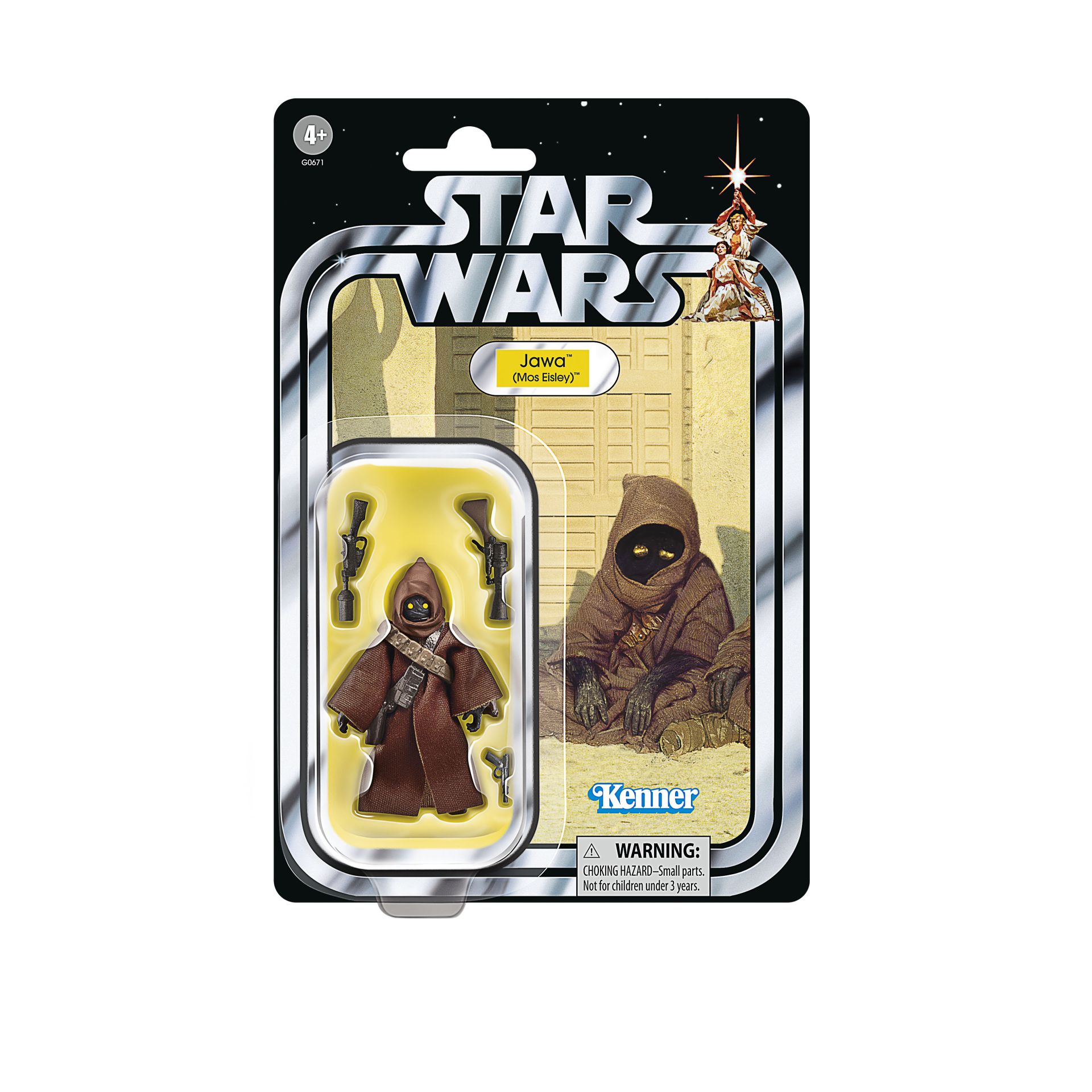 Star Wars Streets of Mos Eisley セット Star Wars The Vintage Collection Streets of Mos Eisley, Star