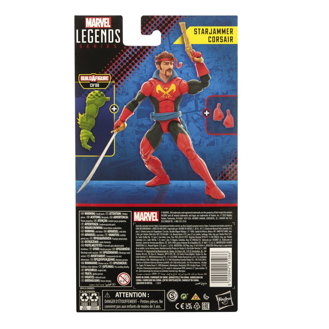 キャフォーマー　りゅう① Marvel Legends Series Starjammer Corsair X-Men comics Collectible