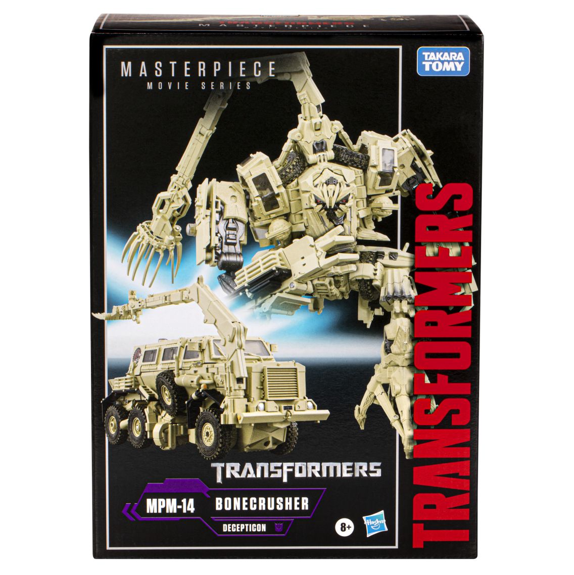 Transformers Toys Movie Masterpiece Transformers Movie 1 MPM-14 ...