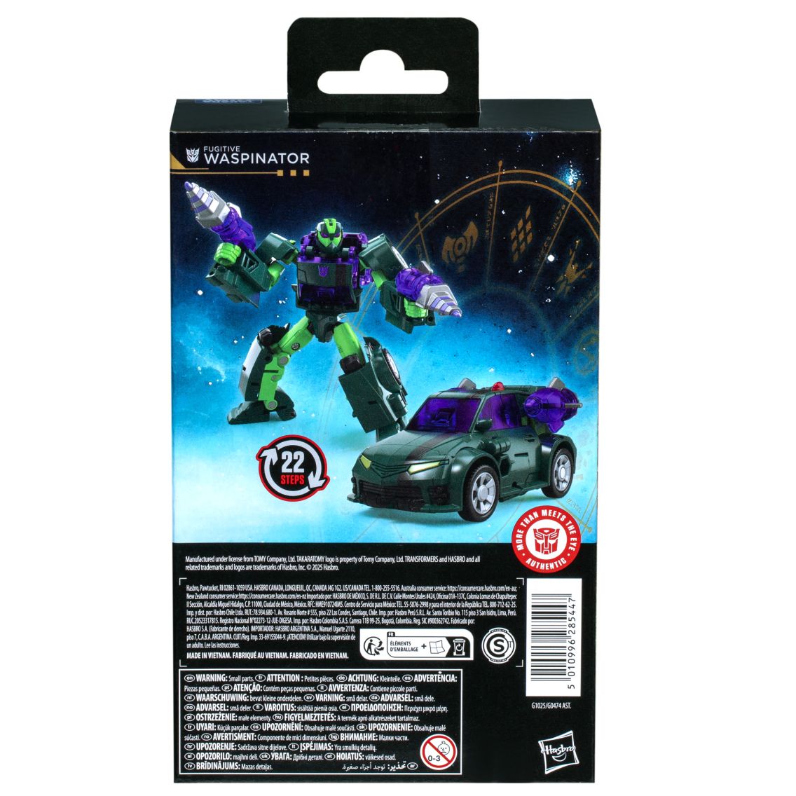 Transformers Age of the Primes Deluxe Class Fugitive