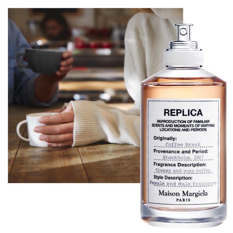 replica coffee break perfume