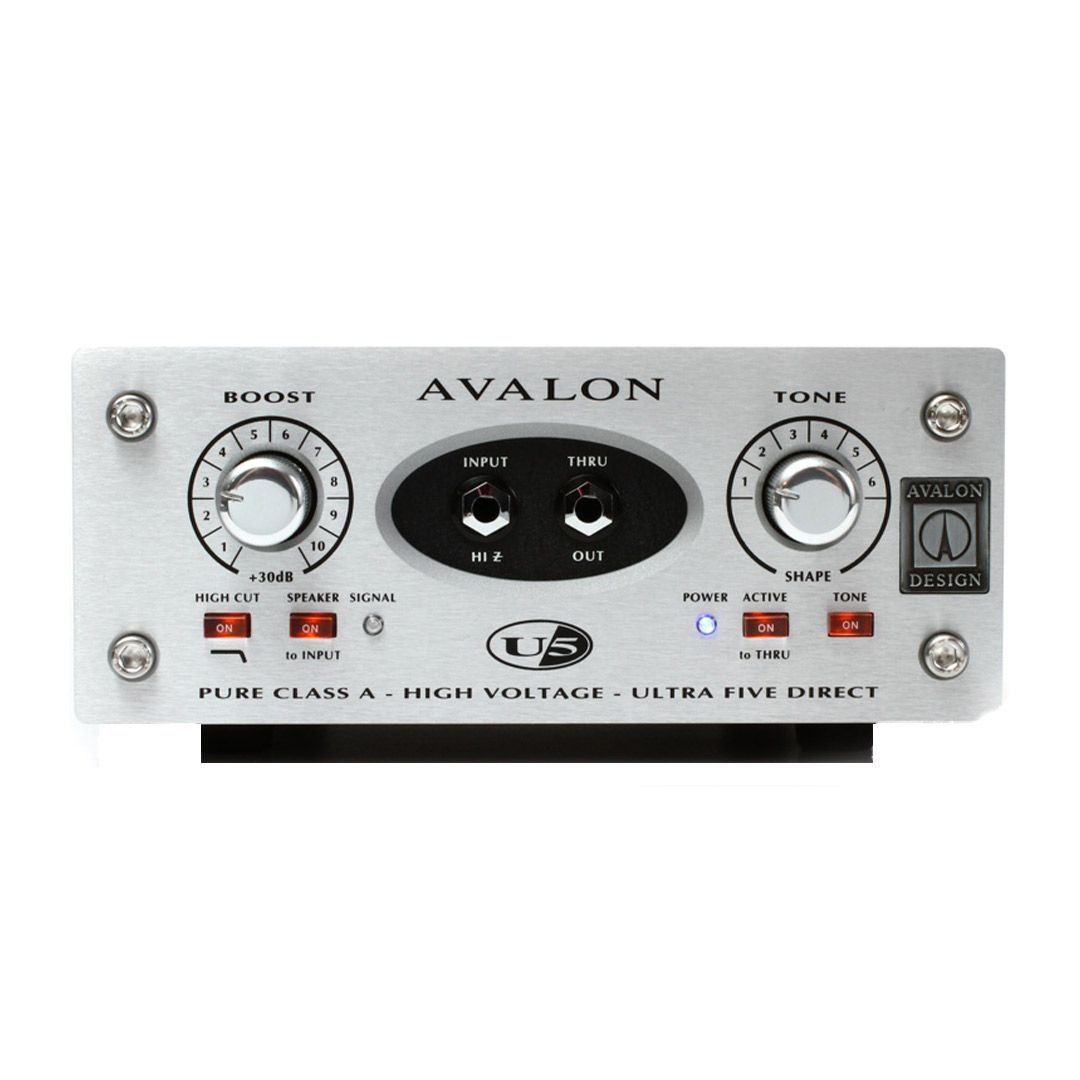 AVALON design U5 SILVER ダイレクトボックス-