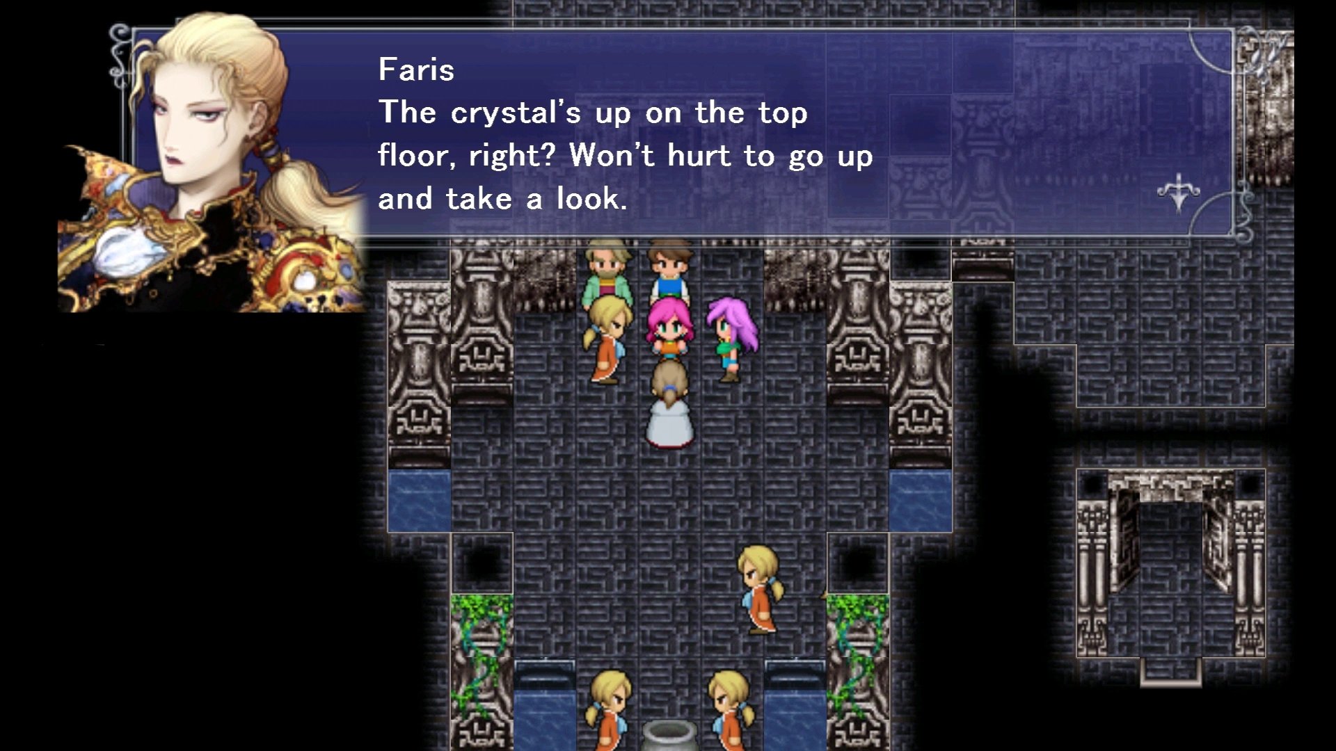 Final fantasy v download rom