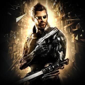 DEUS EX