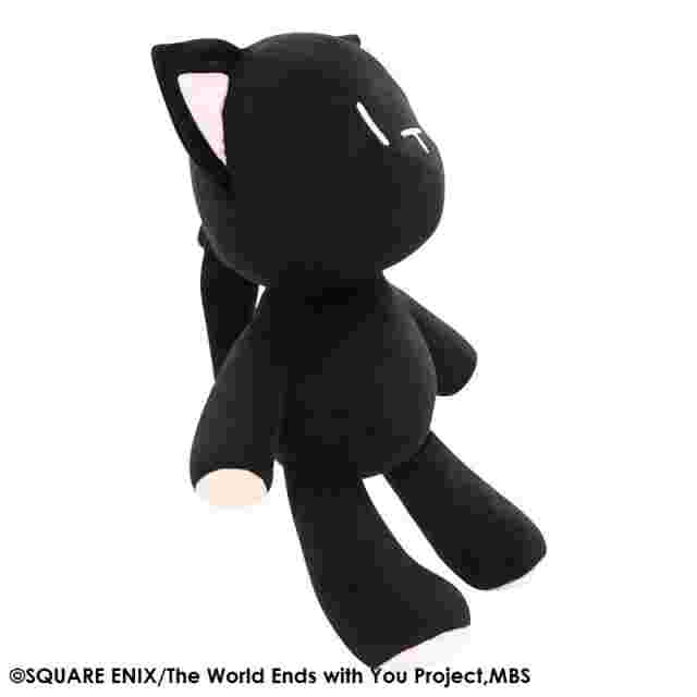 Screenshot des Spiels THE WORLD ENDS WITH YOU THE ANIMATION BIG PLUSH - MR. MEW