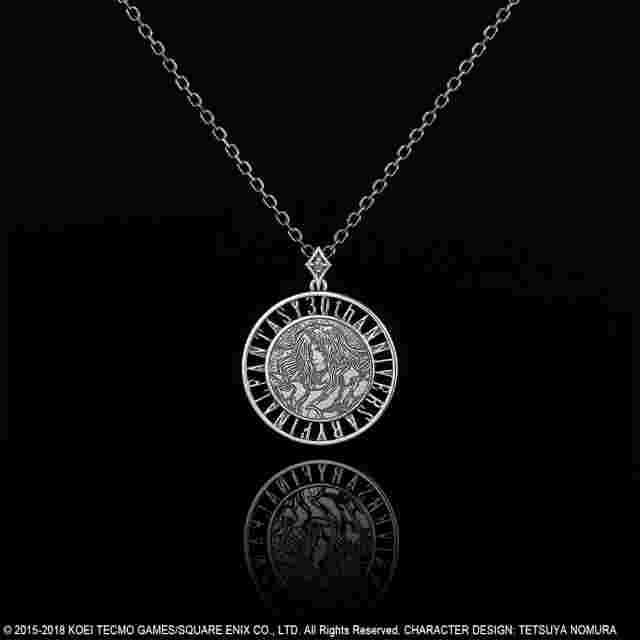 Screenshot for the game DISSIDIA™ FINAL FANTASY® Silver Coin Pendant - CECIL HARVEY [JEWELRY]