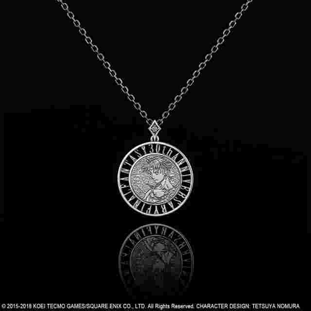 Screenshot for the game DISSIDIA™ FINAL FANTASY® Silver Coin Pendant - BARTZ KLAUSER [JEWELRY]