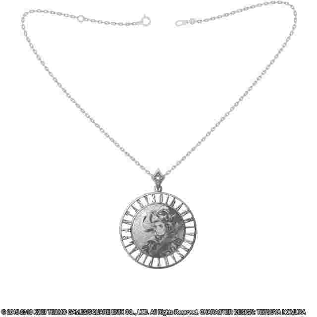 Screenshot for the game DISSIDIA™ FINAL FANTASY® Silver Coin Pendant - ONION KNIGHT [JEWELRY]