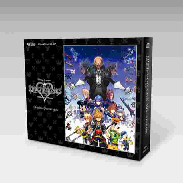 Square Enix 5 Kingdom Hearts III 3 Deluxe Edition Town Sticker Decal SET Vinyl
