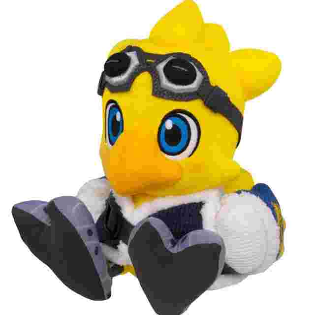 alpha chocobo plush