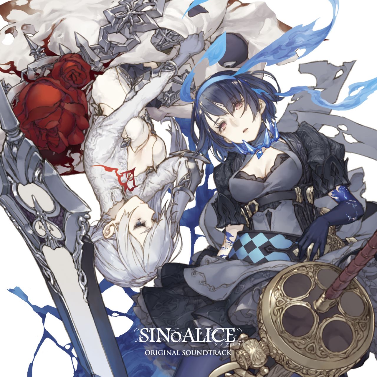 sinoalice hack sinoalice hack