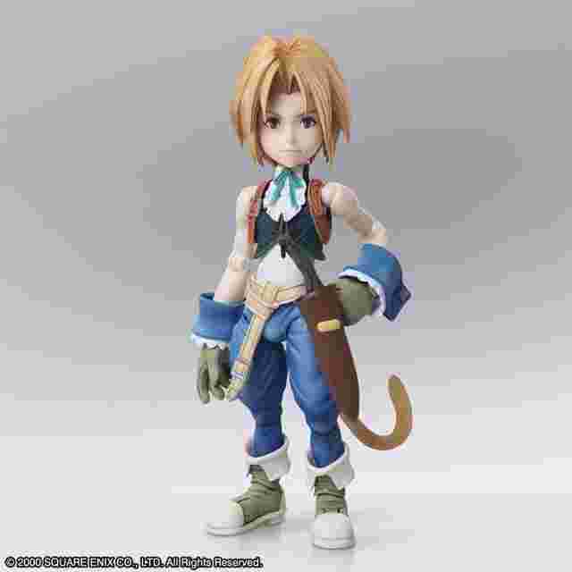 zidane garnet bring arts