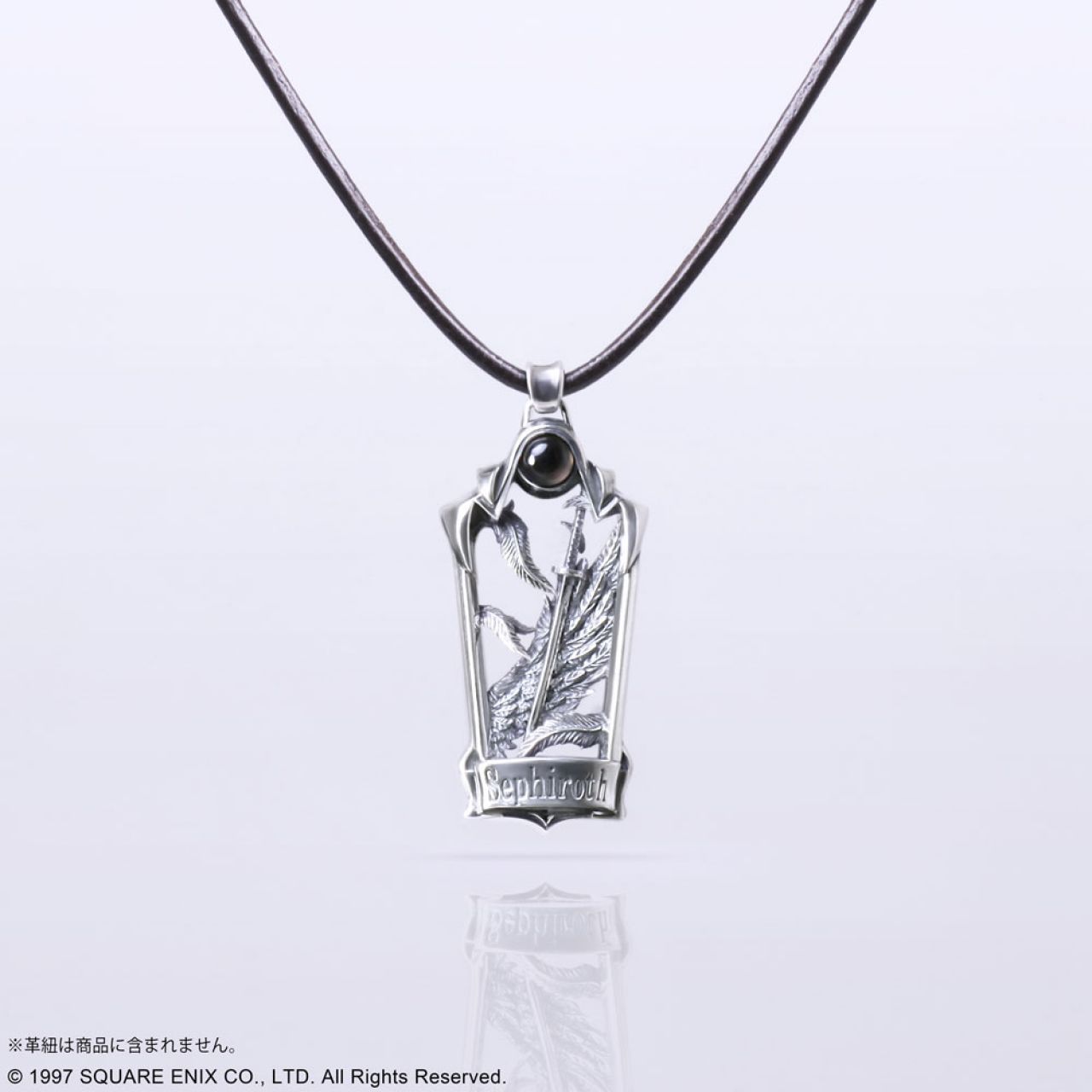 FINAL FANTASY VII SILVER CHARM - SEPHIROTH | Square Enix Store