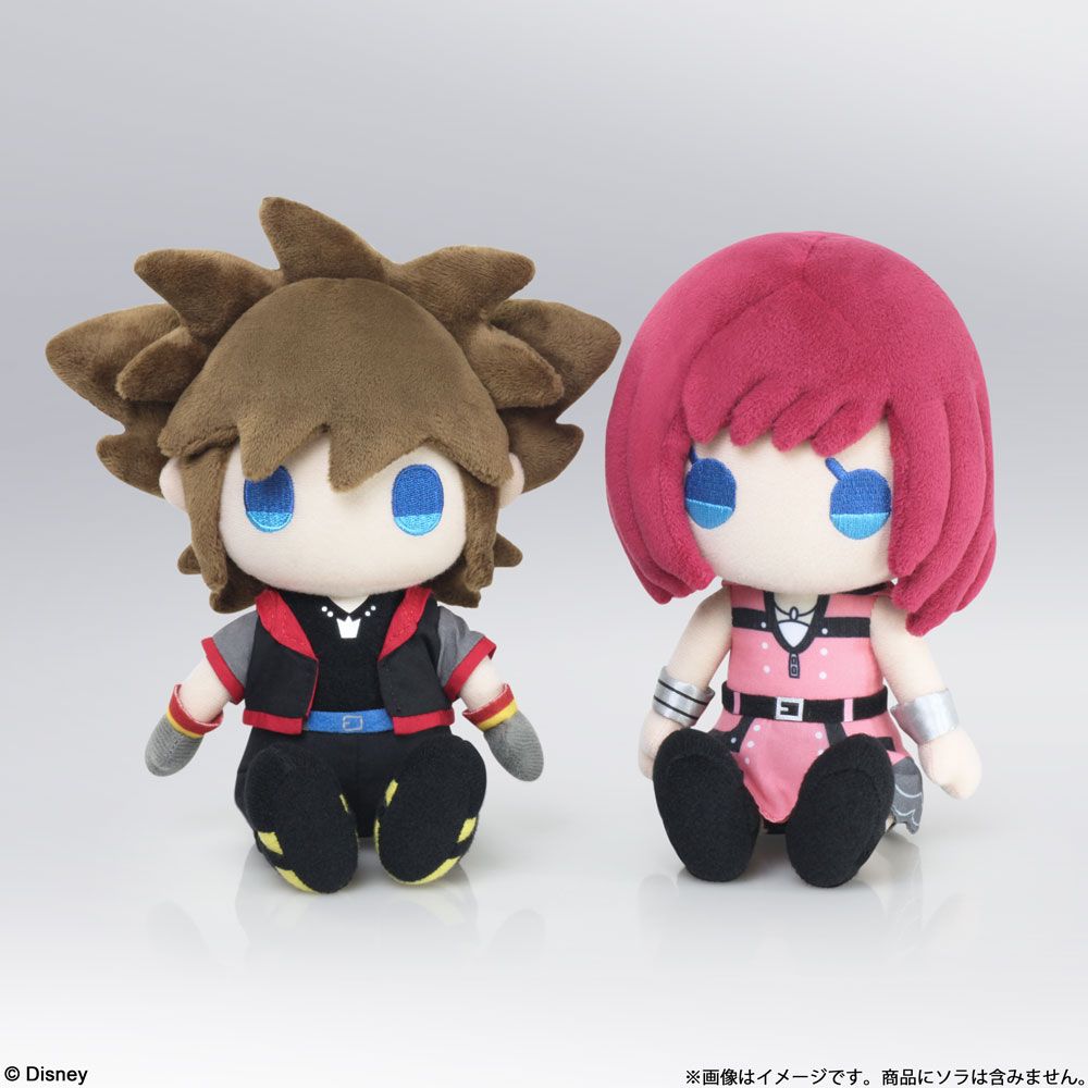 kingdom hearts unversed plush