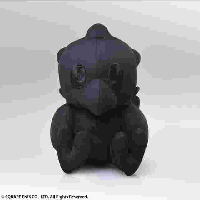 black chocobo plush