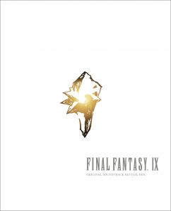 Final Fantasy Vii Remake Orchestral Arrangement Album Cd Square Enix Store