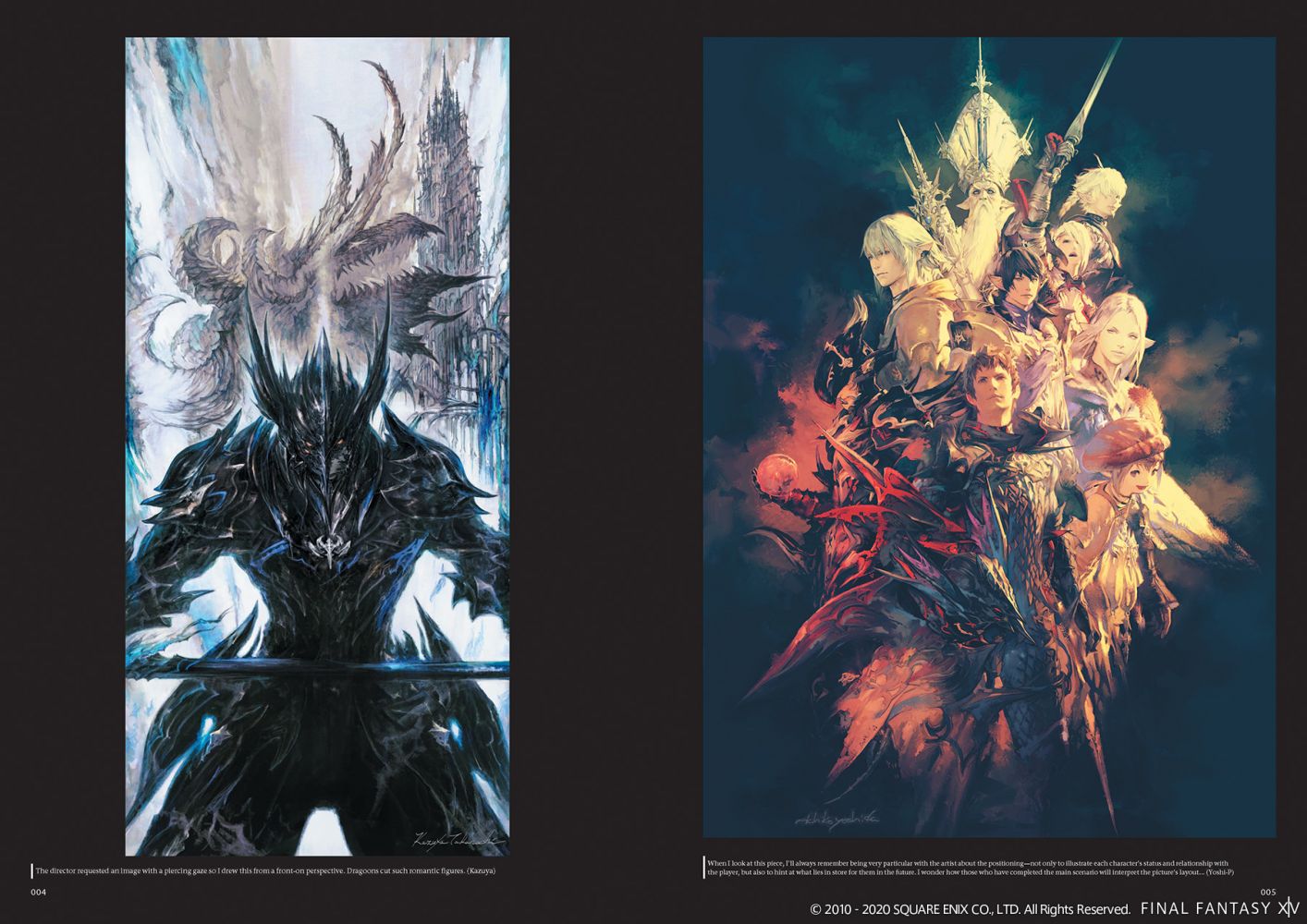 download ishgard art for free