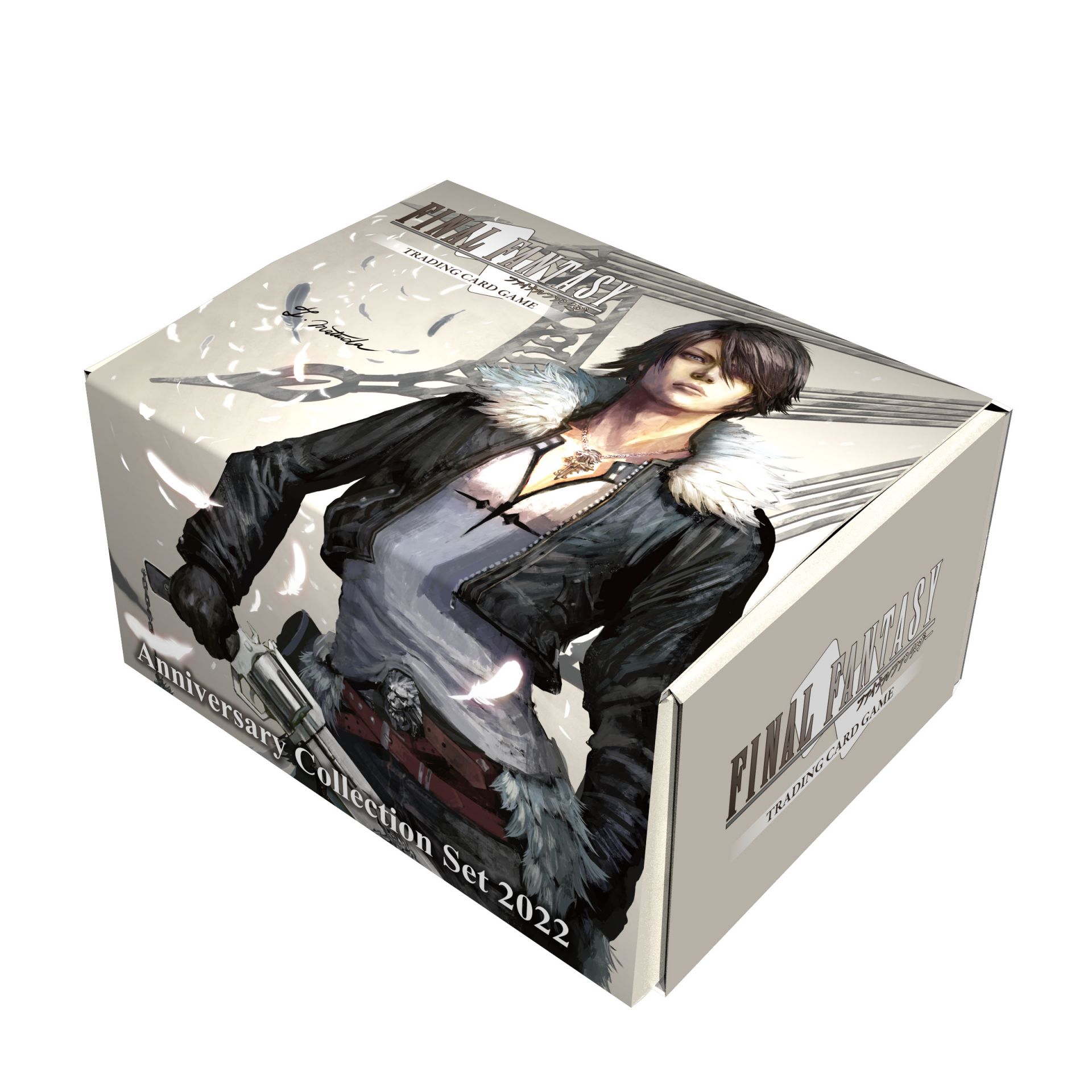 Final Fantasy Tcg Gift Box Promo Pack Tifa Y'shtola Hraesvelgr 