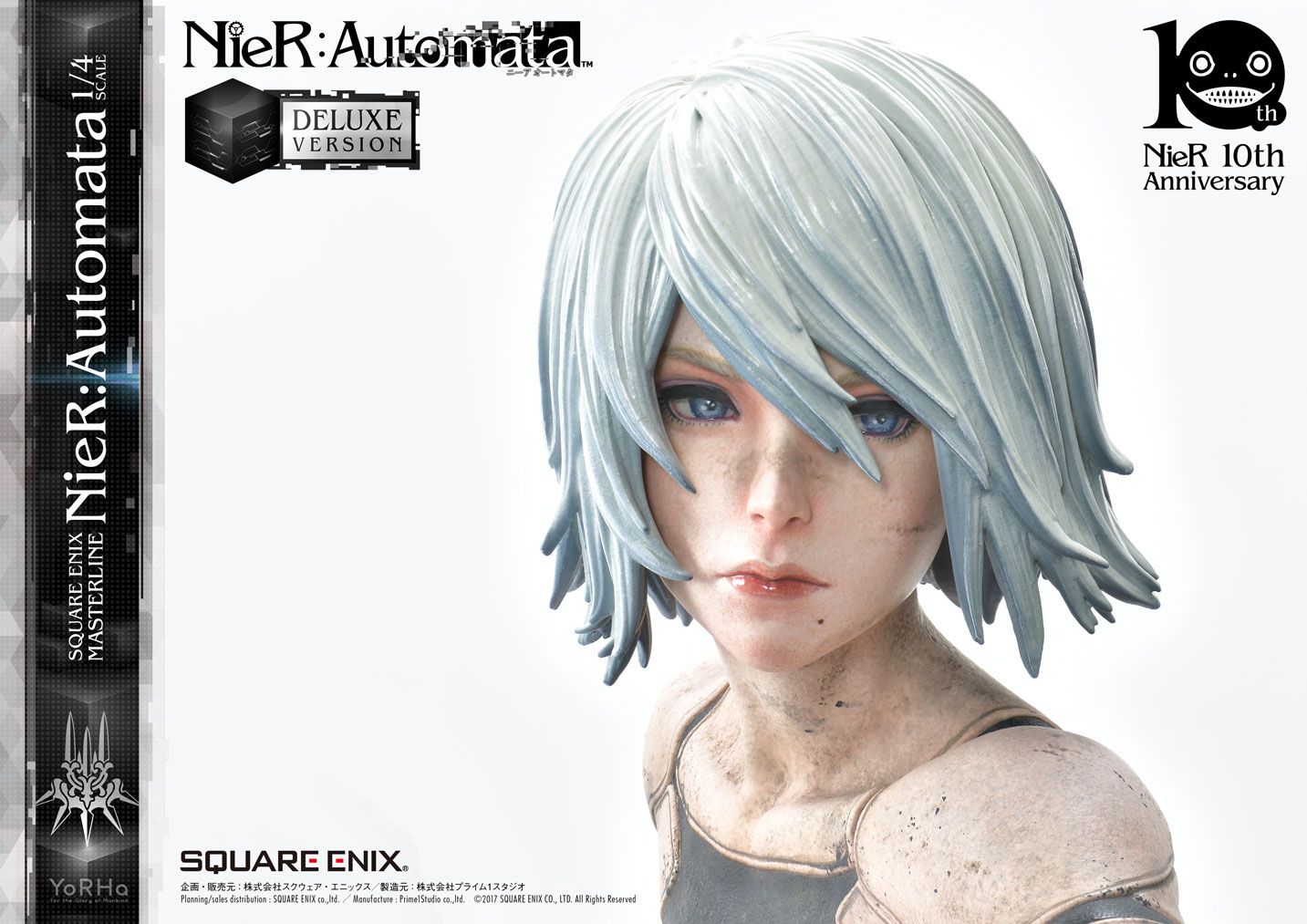 square enix statue