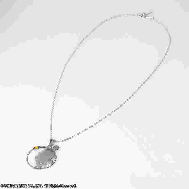 Screenshot for the game FINAL FANTASY® SERIES SILVER PENDANT - Moogle [Jewelry]