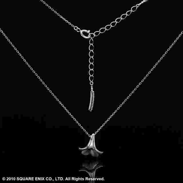 Screenshot for the game NieR Gestalt/Replicant SILVER NECKLACE Lunar Tear [JEWELRY]